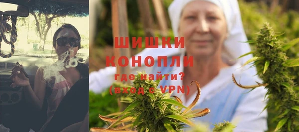 марки lsd Белоозёрский