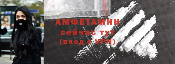 марки lsd Белоозёрский