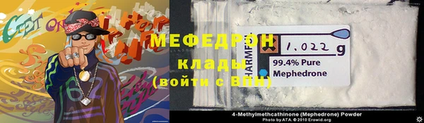 марки lsd Белоозёрский