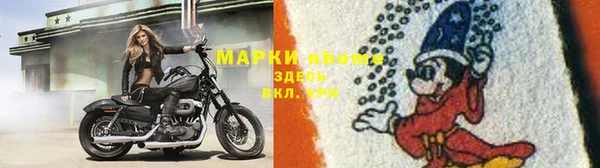 скорость Белокуриха