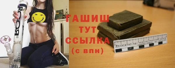 меф Беломорск