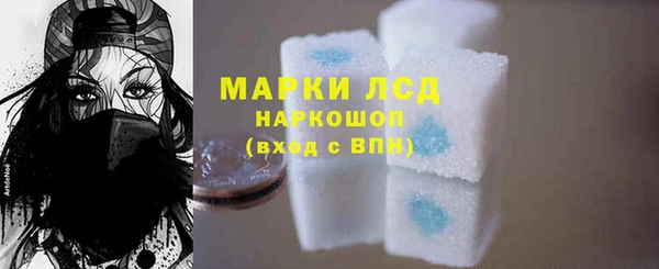 мяу мяу мука Костерёво