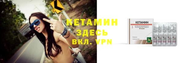 марки lsd Белоозёрский