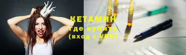 скорость Белокуриха