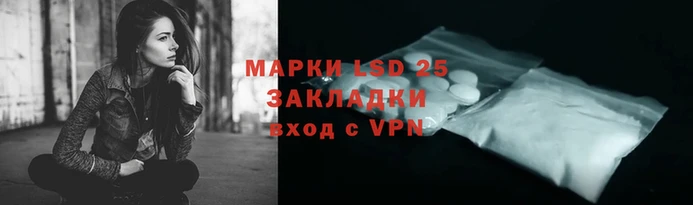 скорость Белокуриха