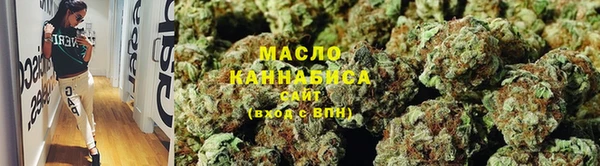скорость Белокуриха