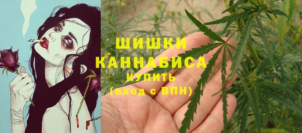 марки lsd Белоозёрский
