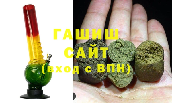 скорость Белокуриха