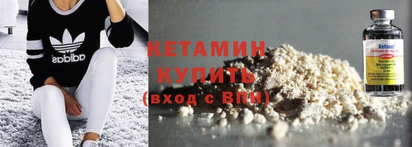 дмт Балахна